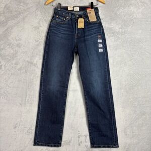 Levis 501 Curve High Rise Straight Leg Jeans Dark Wash Indigo 26x30 0036A-0010